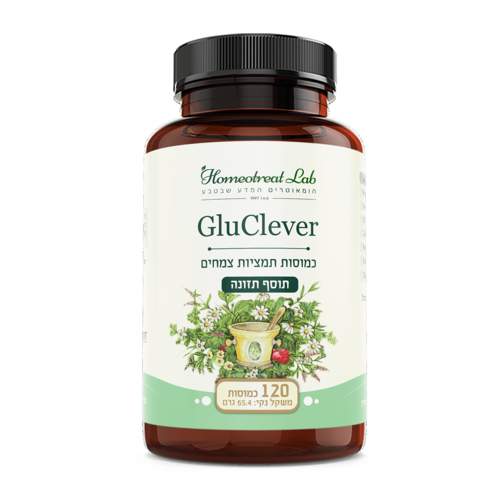 GluClever – פורמולה טבעית לאיזון סוכר ושיפור בריאות מטבולית