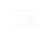 מכתב שבח-איילת_page-0001