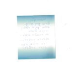 מכתב שבח-ילנה_page-0001